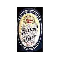 Mahr's Bräu - Mahr's Festtags Weisse
